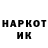 Кокаин VHQ Tatjana Dash