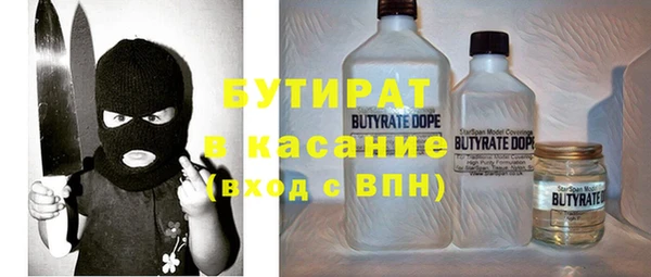 марихуана Костерёво