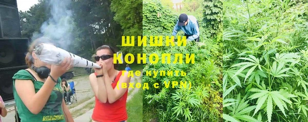 кокс Абдулино