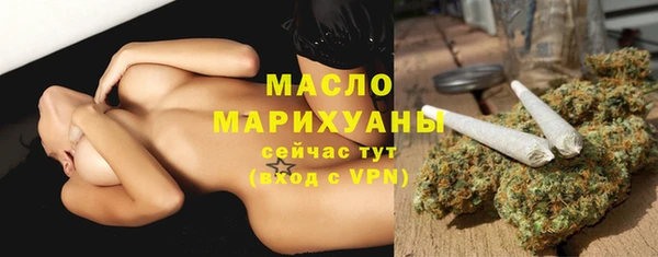 кокаин перу Абаза