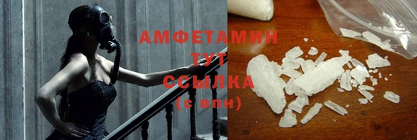 прущий лед Абинск