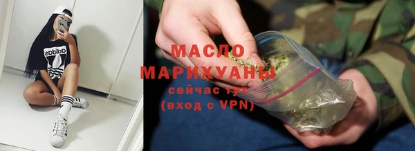 кокаин перу Абаза