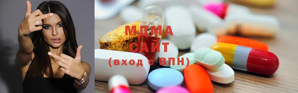 прущий лед Абинск