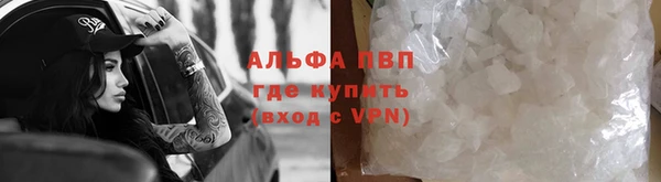 бутират Корсаков