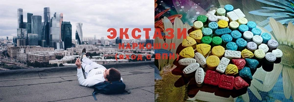 кокс Абдулино