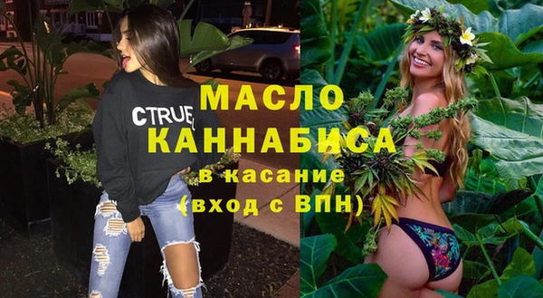 кокс Абдулино