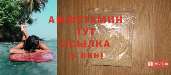 кокаин перу Абаза